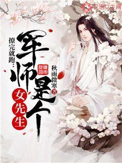 探索冷知识的喜欢一个人但追不上他的脚步也忘不掉他怎么办?平台,激发你的好奇心!