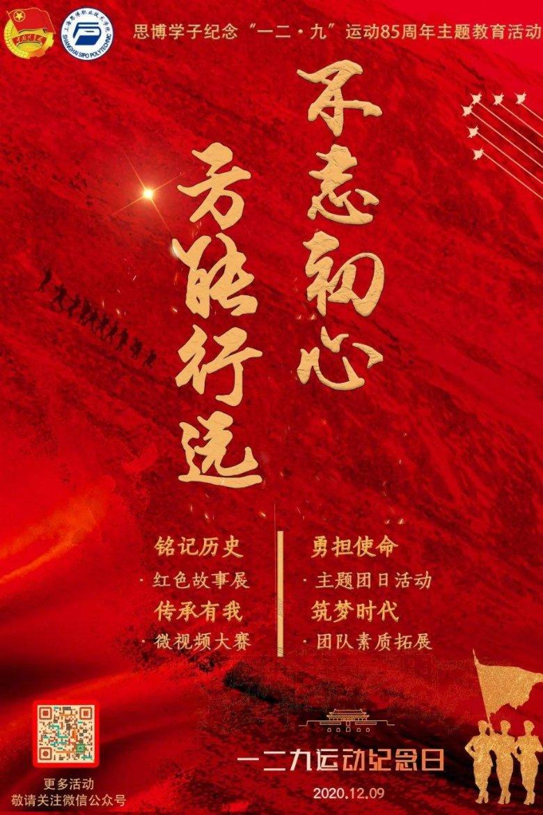 解答疑惑,尽在步是什么意思问答平台